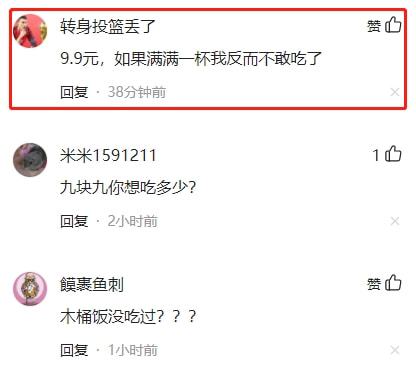 陕西一套今日点击最新,详细步骤指南与最新更新资讯