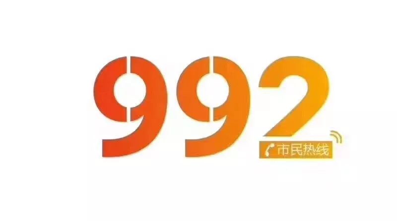99热最新,99热最新任务指南,一步步教你掌握热门技能