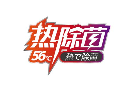 99热最新,99热最新任务指南,一步步教你掌握热门技能