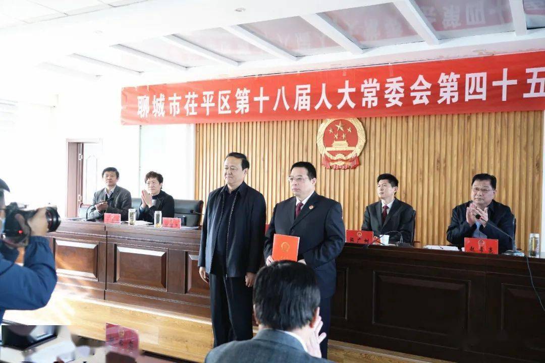 茌平最新消息,茌平最新消息,一场自然美景的探索之旅,寻找内心的平和