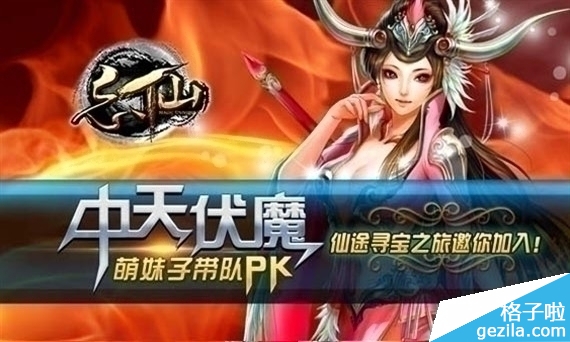 最新的手机网游,最新的手机网游详细步骤指南——完成某项任务与学习技能全攻略