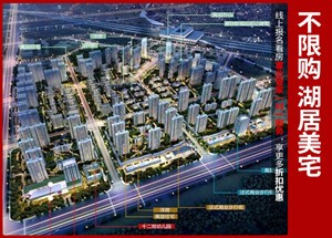 沣西新城最新房价,沣西新城最新房价🏠💼