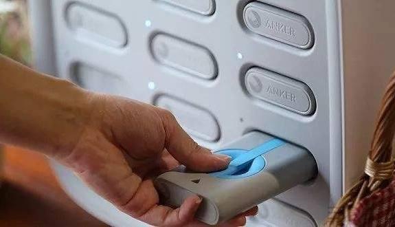 生意宝最新消息,生意宝最新消息,引领科技潮流,重塑商业生态