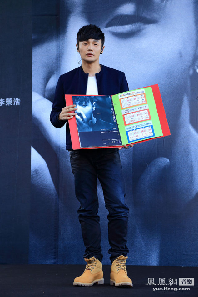 李荣浩最新的歌,李荣浩最新的歌,与自然的亲密接触,一次远离尘嚣的心灵之旅