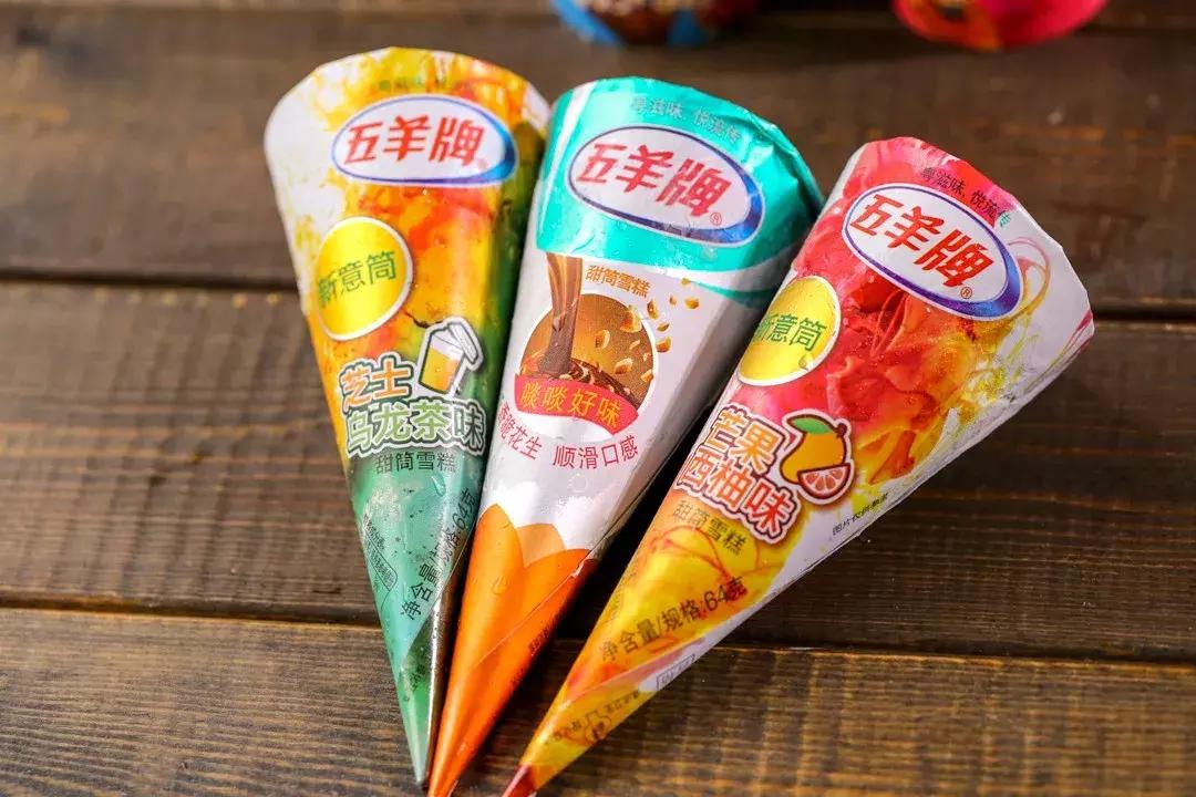 最新雪糕,最新雪糕制作步骤指南