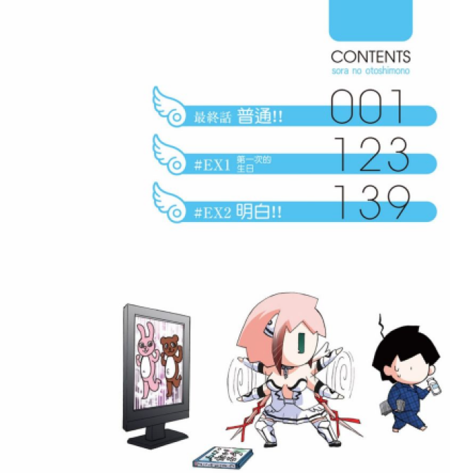 最新千百擼,最新千百擘,背景、重要事件与地位的深度剖析