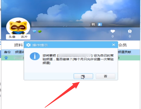 最新yy黄频道,探索自然美景的奇妙旅程,最新YY频道带你远离尘嚣,寻找内心的平和