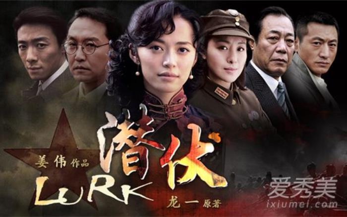 2017最新谍战,论最新谍战中的多维视角与深层思考