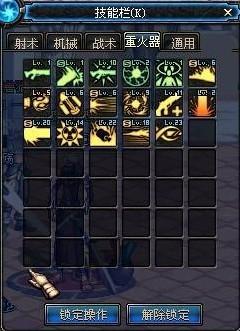 dnf枪炮师最新加点,DNF枪炮师最新加点的奇幻之旅