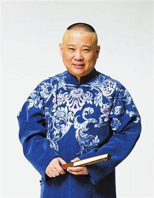 郭德纲最新电视剧,郭德纲最新电视剧,绝对让你笑翻天!📺🤣