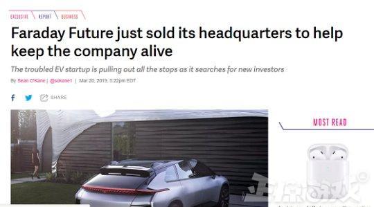 2024新澳门正版免费资本车,实地考察分析_纪念版37.883