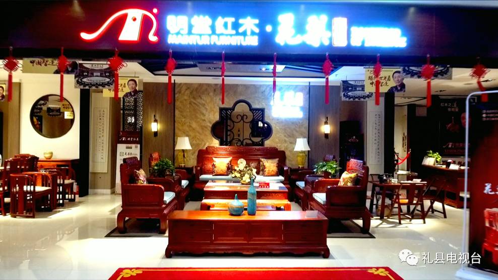 澳门一码一肖一待一中四不像,仿古家具图片_苹果款26.630