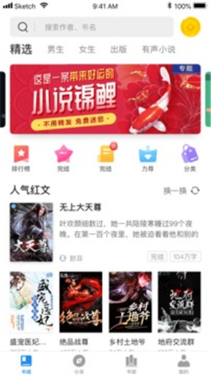 2024新奥今晚开什么资料_伊梵全屋定制_极速版APP140.14