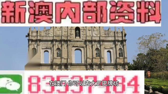 2024新澳门今天晚上开什么生肖_多不多全屋定制_经典版GM185.4