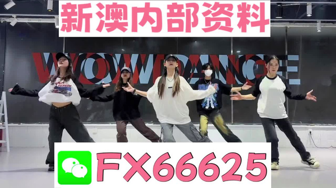 2024管家婆一码一肖资料_欧派全屋定制简介_娱乐版BT55.2