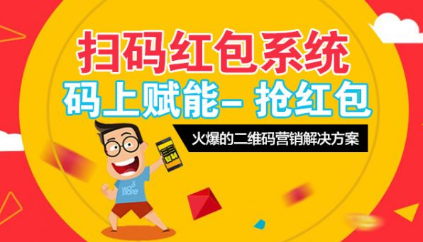 管家婆一码一肖资料_尚品宅配全屋定制价格_潮流版VIP94.24