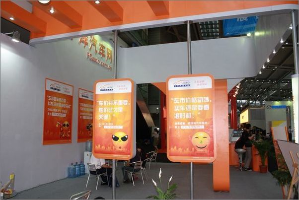 澳门王中王100%期期中一期_全屋家具定制展厅设计_先锋版Hdd123.32