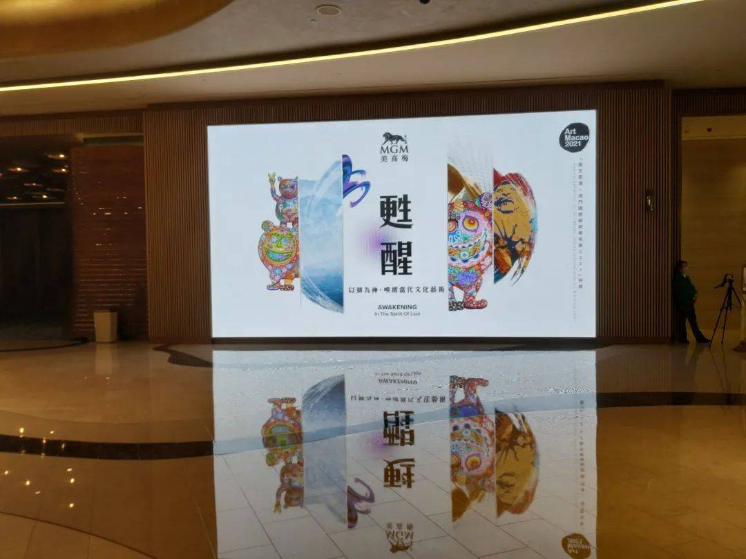 澳门王中王100%期期中一期_全屋家具定制展厅设计_先锋版Hdd123.32