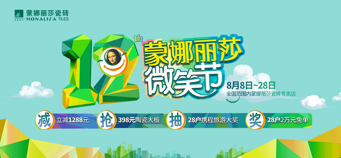 2024最新奥马免费资料生肖卡_英文的全屋定制_移动版SSVIP94