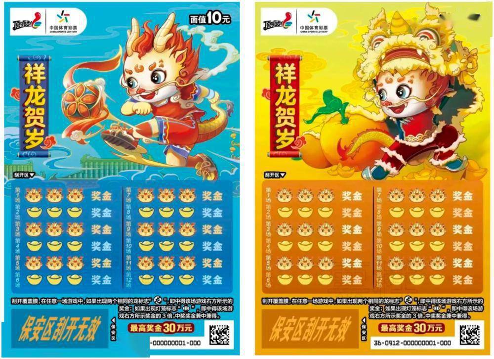 2024新澳门天天六开彩_2017最新h网站,具体步骤指导_特供款15.96.11