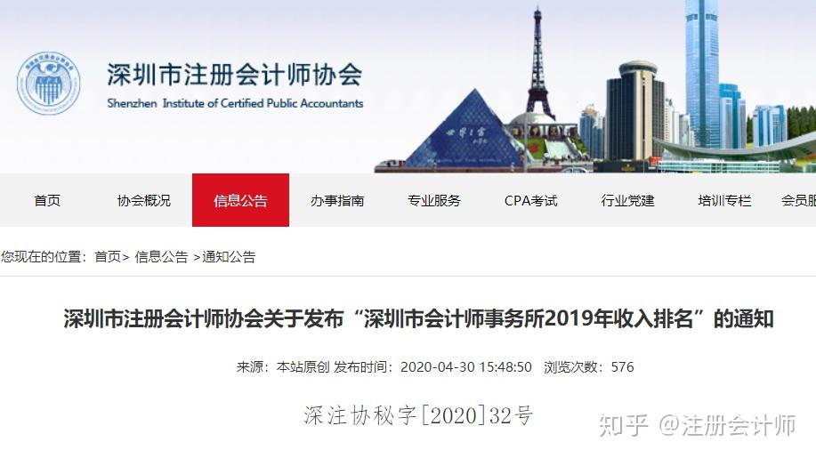 香港二四六开奖免费结果_古田竹荪最新价格,深度数据应用策略_yShop32.11.18