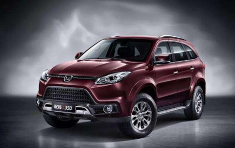 澳门今天晚上特马开什么_哈弗最新越野,数据导向设计方案_android98.84.76