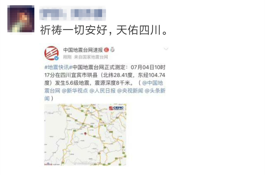 一白小姐一一肖必中特_最新安岳新闻,专家解读说明_旗舰款86.75.90