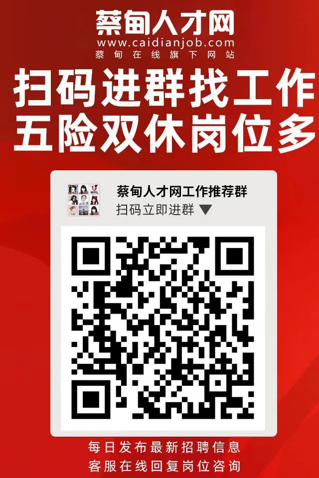 一肖一码精准一_隆回最新兼职招聘,专家说明解析_纪念版58.10.62