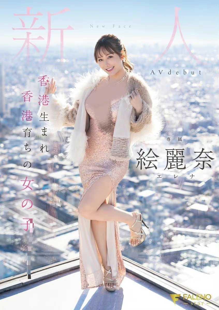 66avav最新,关于66avav最新,一个误解与启示的故事