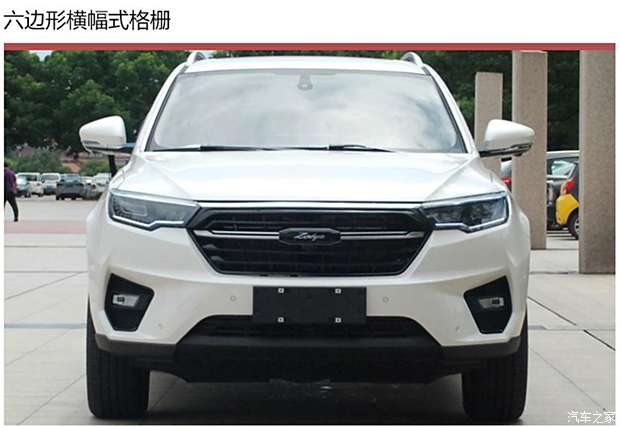 众泰最新标志,众泰最新标志,重塑品牌形象,引领未来新潮流