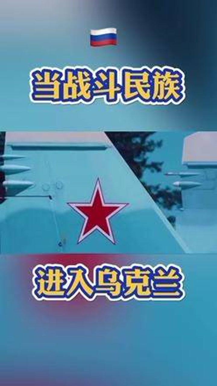 最新军情新闻,最新军情新闻,全球军事动态深度解析