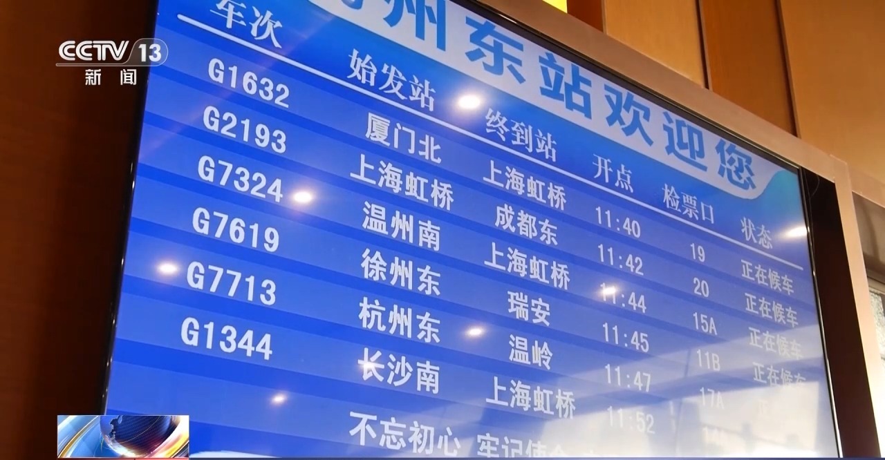 2024新澳历史开奖_恒口最新新闻恒口吧,深度研究解析_采购版3.83.988