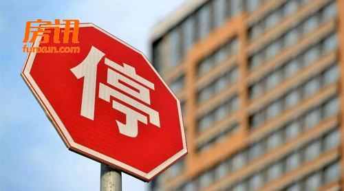 7777788888跑狗论坛版_最新鹿邑门面房出售,科学数据解读分析_高清晰度版5.65.607