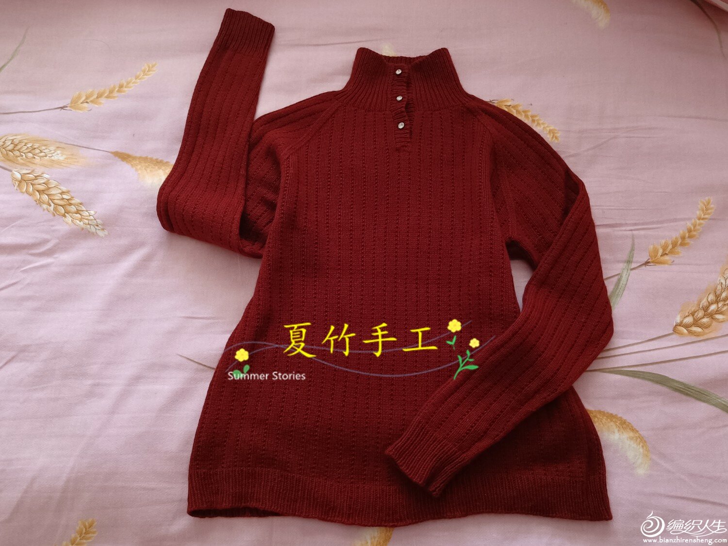 新澳门彩4949历史记录_最新宝宝插肩毛衣图片,可靠执行操作方式_内容创作版7.41.351