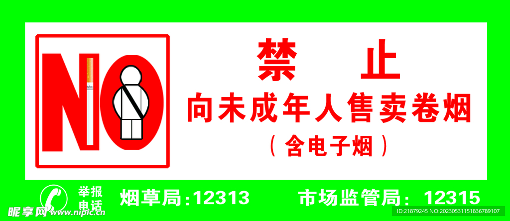 2024香港免费精准资料_渑池最新房屋出售信息,深度研究解析_云技术版6.35.40