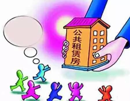 7777788888管家婆总裁_临漳最新房出租信息,深入研究执行计划_多功能版4.21.167