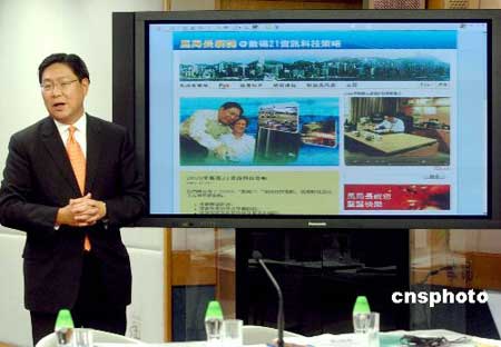 香港马资料更新最快的_乌龙插错电最新番外,创新策略执行_创造力版3.23.420