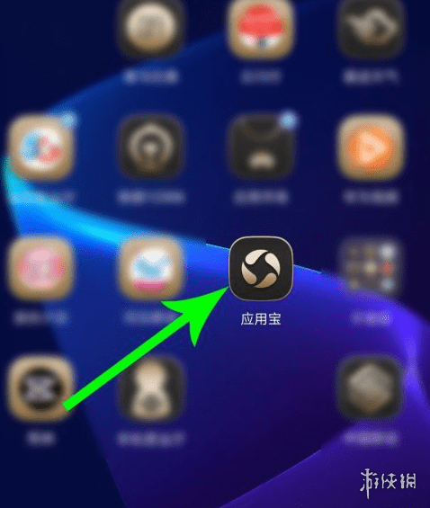 2024年澳门今晚开奖结果_最新触宝免费下载电话,处于迅速响应执行_社区版4.68.817