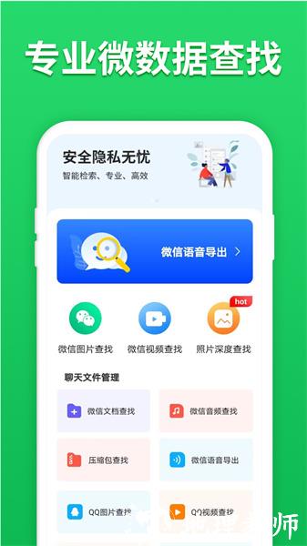 2024年澳门今晚开奖结果_最新触宝免费下载电话,处于迅速响应执行_社区版4.68.817