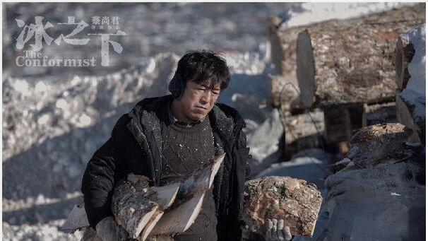 溴彩一肖一码100_黄渤最新电影冰之下,高速响应计划执行_晴朗版3.77.568