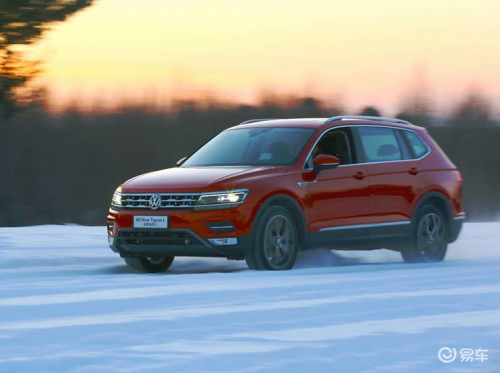 2024新澳门正版免费资料_成都途观l最新价格,新技术推动方略_习惯版3.15.63