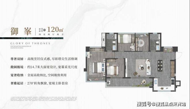 2024年奥门免费资料大全_赣榆部落最新消息,可靠执行操作方式_目击版6.93.537