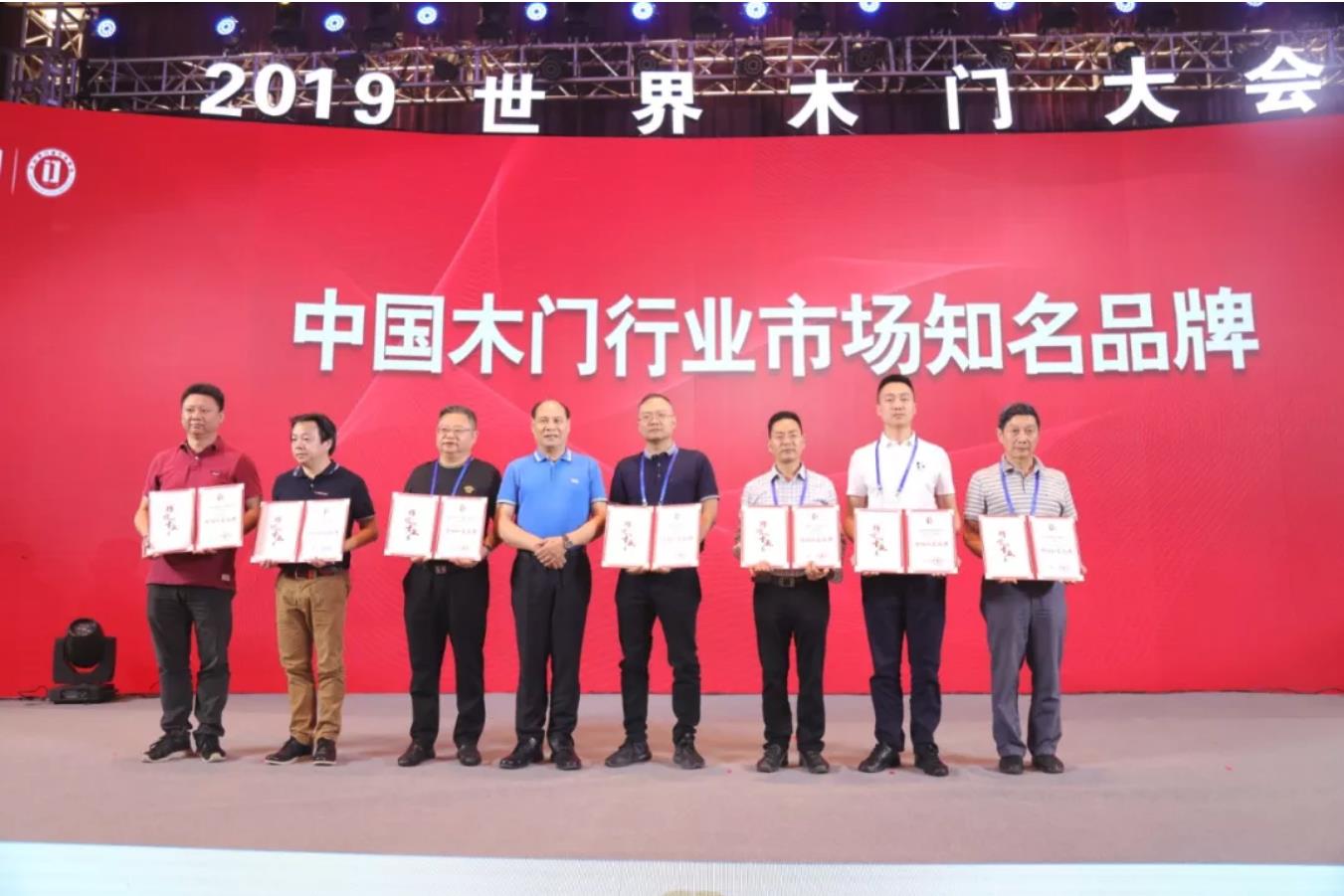 2024新奥门资料最精准免费大全_石门县最新领导提名,专业解读操行解决_迷你版2.88.259