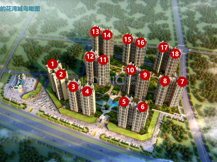 新澳精准资料免费提供208期_美的花湾城最新动态,统计材料解释设想_全景版3.86.443