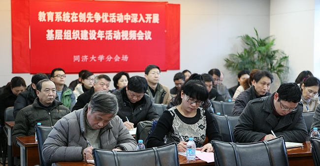 2023年正版资料免费大全_教育部长最新讲话,机制评估方案_体现版3.29.754