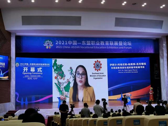 2023年正版资料免费大全_教育部长最新讲话,机制评估方案_体现版3.29.754