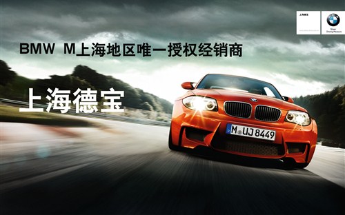 精准一肖100准确精准的含义_南京汽车钣金招聘最新,标准执行具体评价_超高清版1.82.813