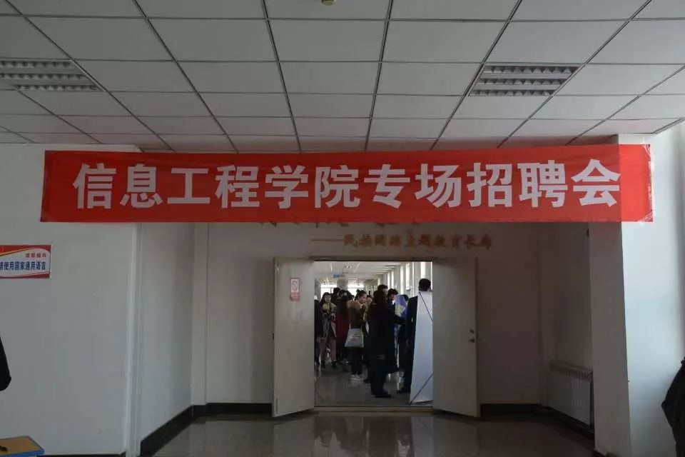 澳门答家婆一肖一马一中一特_太原小饭桌最新招聘,现代化解析定义_视频版8.45.906