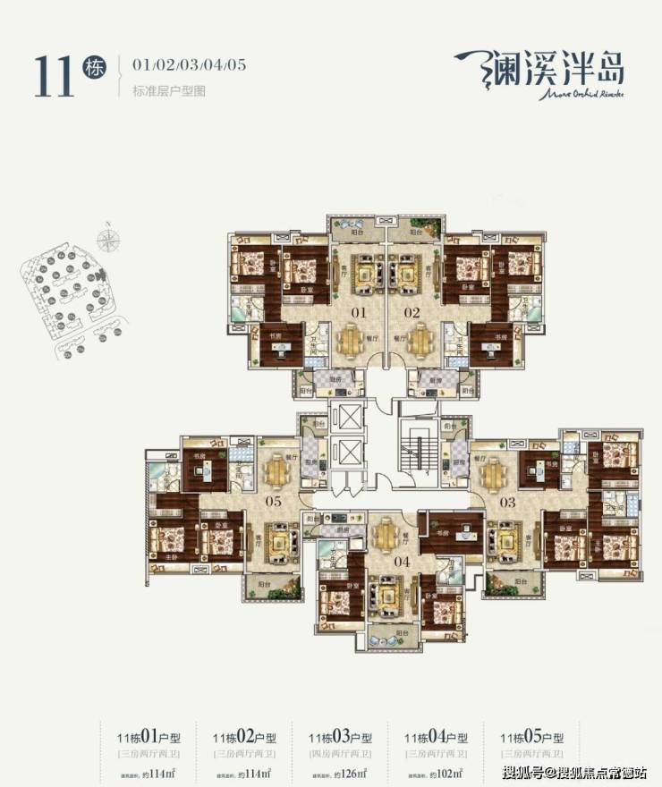 精准澳门平特一肖_龙海兰溪湾最新房价,专业数据点明方法_高清晰度版2.94.256