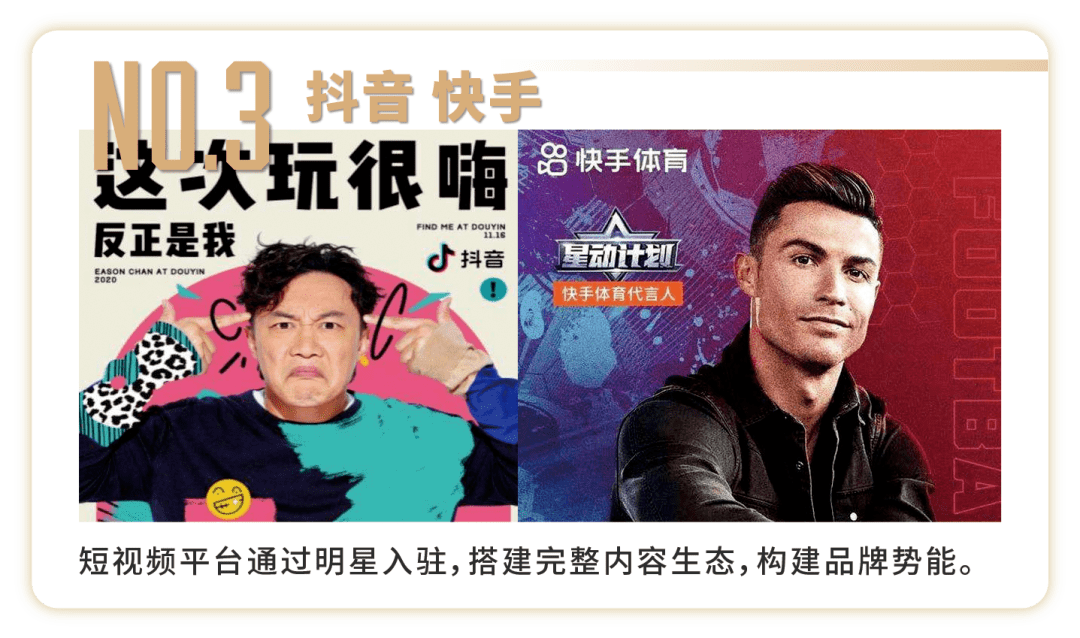 2024澳门特马今晚开奖49图_陈奕迅吸毒最新消息,资源部署方案_机器版4.91.596